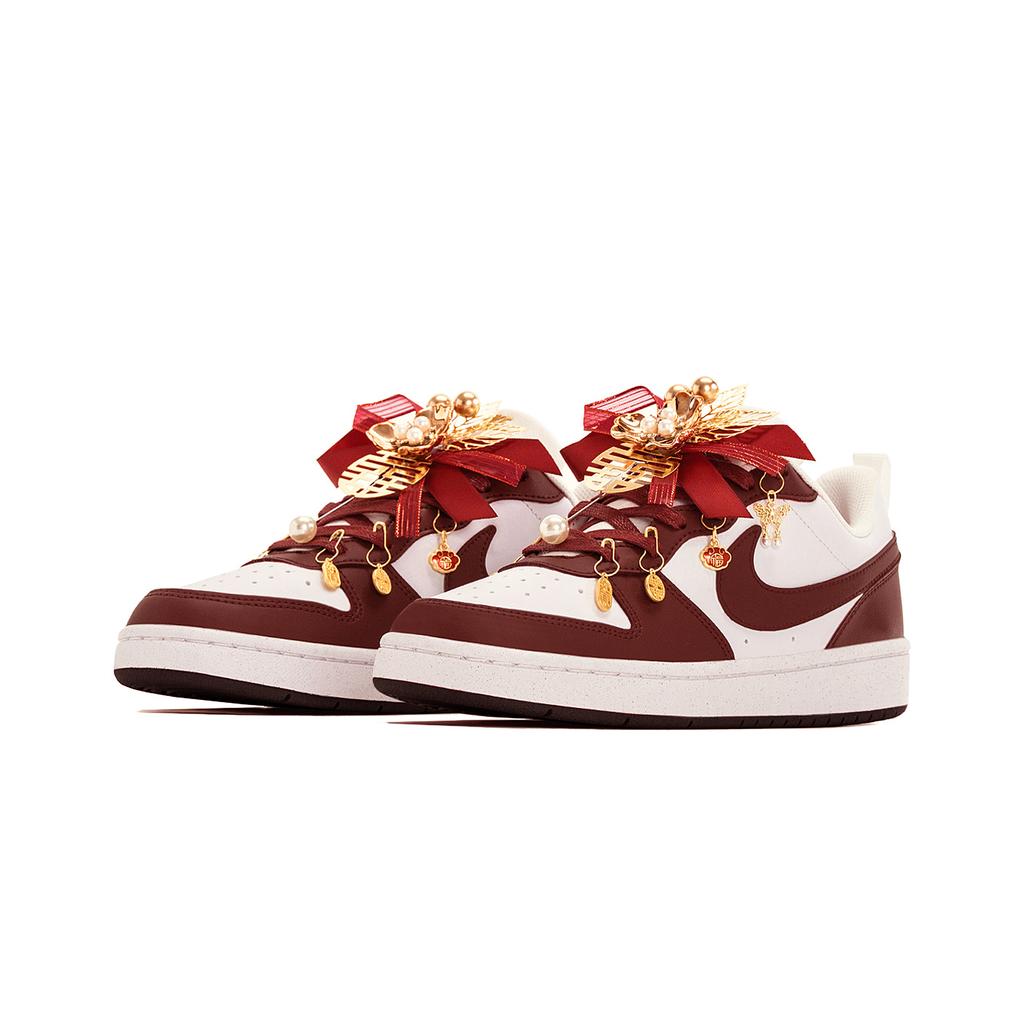 Nike Court Borough Box, Wedding Shoes, Auspicious Dragon And Phoenix Slip Resistant Abrasion Resistant Low Top DO7446-101(Team2362-S-BOX)