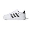Neo Breaknet 2.0 Synthetic Leather Slip Resistant Abrasion Resistant Low Top Kids' Skateboarding Shoes HP8963