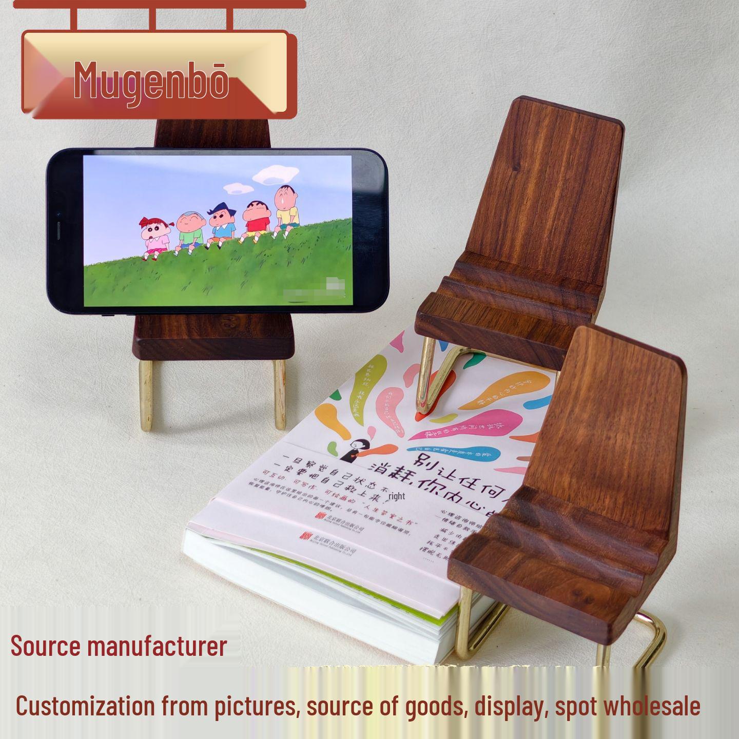 Creative Wooden Mobile Phone Holder and Mini Desktop Organizer Mobile Phone Holder