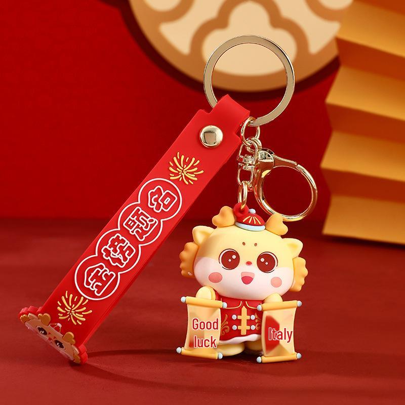 

Good Luck Dragon Keychain - Exam Blessing & Graduation Souvenir No Specifications
