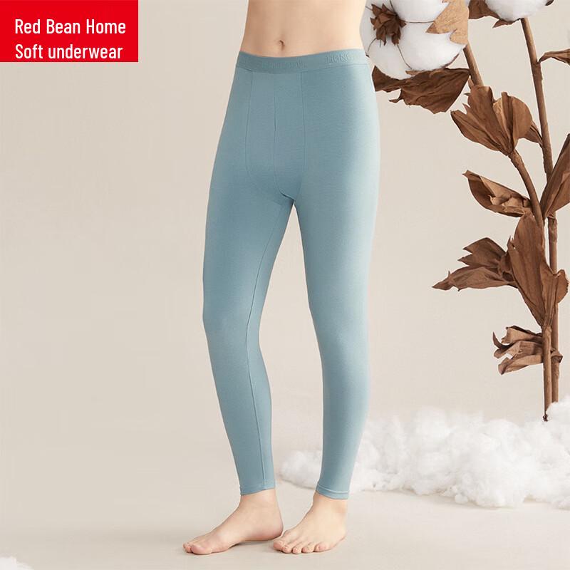 Hodo Men's High-Elastic Cotton Blend Thermal Long Johns