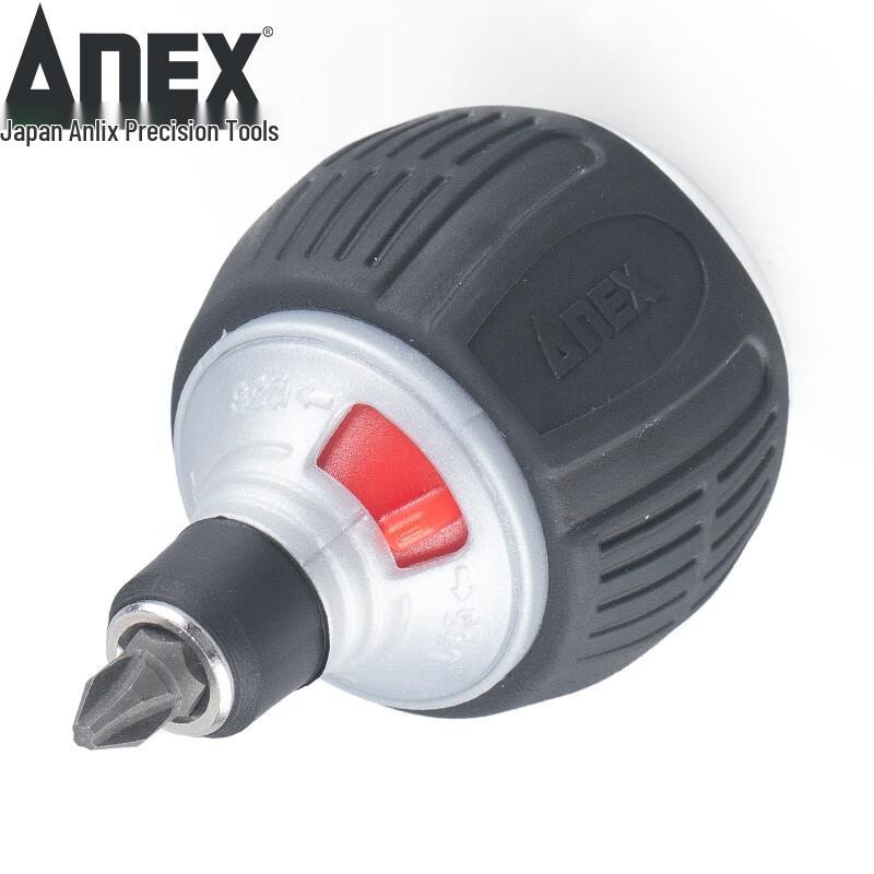 ANEX Ball-Shaped Ratchet Screwdriver