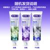 Saky Diamond White Toothpaste