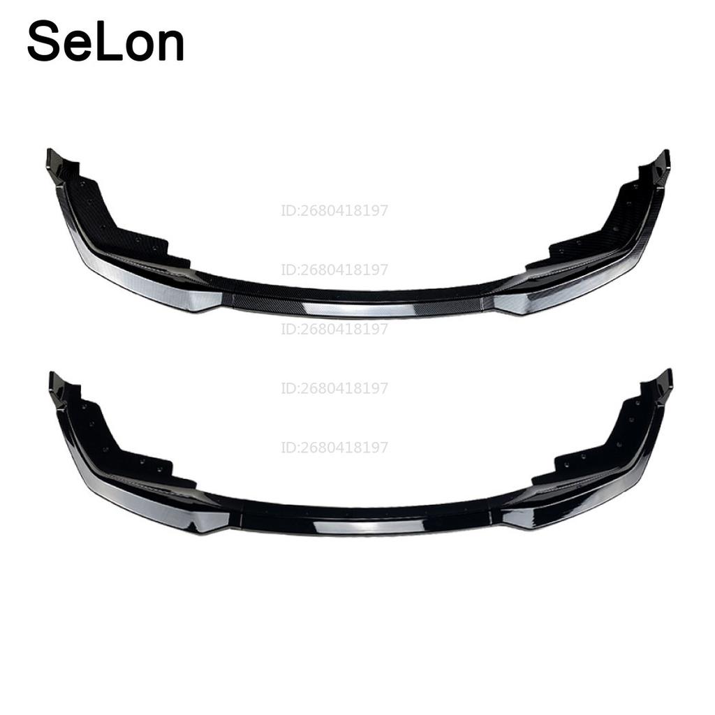For Bmw 3 Series Bmw G20 320i 330i 19-22 M Pack Mp Front Lip Front Spoiler Modification Accessories