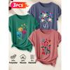 Follow a Specific Direction Three-piece Women's Set T Shirt Colorful Dandelion Floral Print Summer Casual Elegant Women's Clothing Short Sleeve Top
