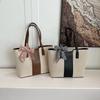 Unique Women's Shoulder Bag Large Capacity Versatile Tote Retro Displacement Bag Large Bag Contrast Fashion Autumn New