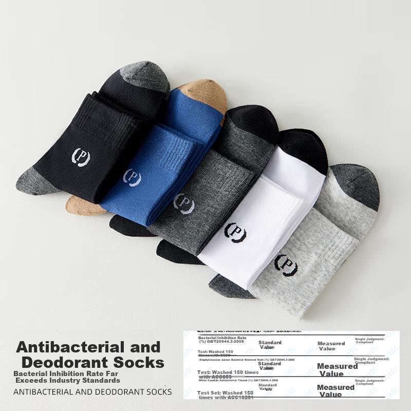 Men's Socks, Spring And Summer, 100% Pure Cotton, 10A Odor-Resistant, Wear-Resistant, Breathable, Mid-Calf Men's Socks, 5 Pairs Mixed Set