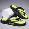 Men's Summer 2025 Non-slip Toe Post Beach Sandals