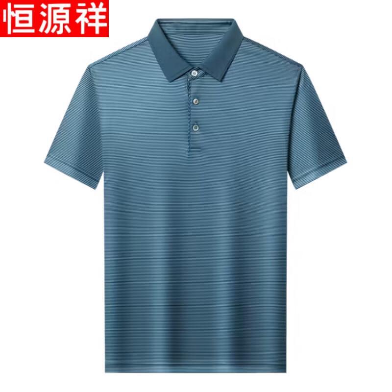 Hengyuanxiang Men's Ice Silk Polo Shirt
