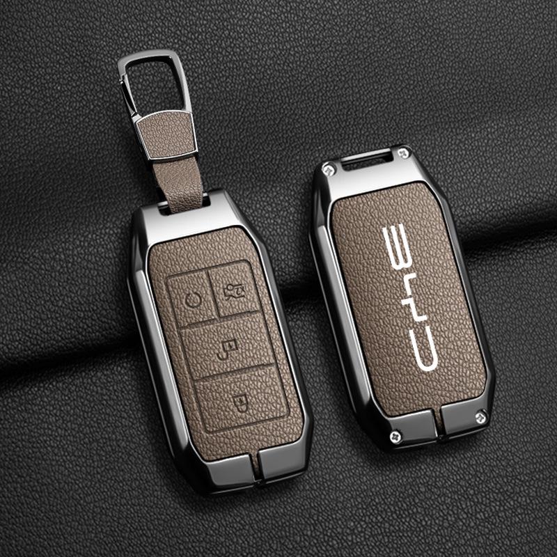 BYD Tang Metal Case for Song PLUS/dmi, Yuan EV360/EV535, Qin Fuel Version, E1/E3 Protective Shell