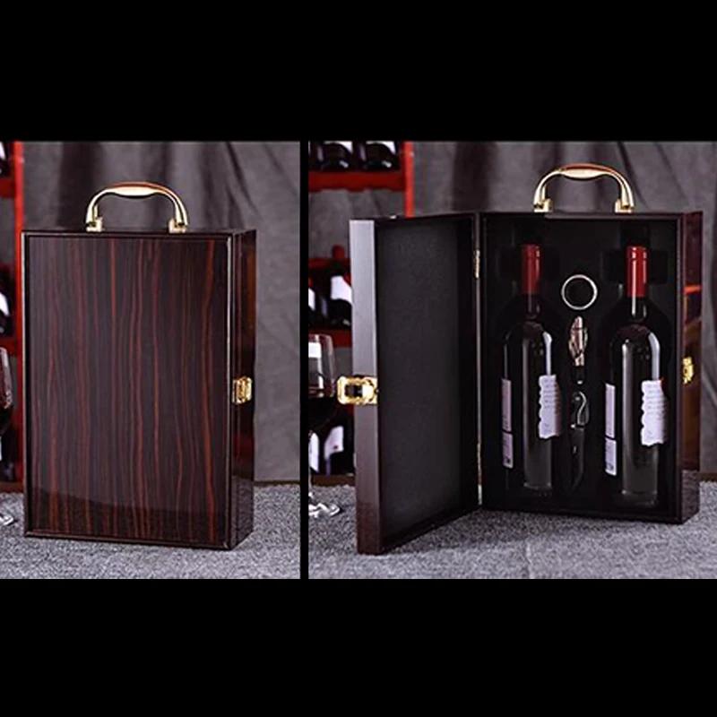 Lacquered Red Wine Packaging Gift Box Wooden Box Double Pack Wine Gift Box Universal Wooden Packaging Bag for Friend Partys