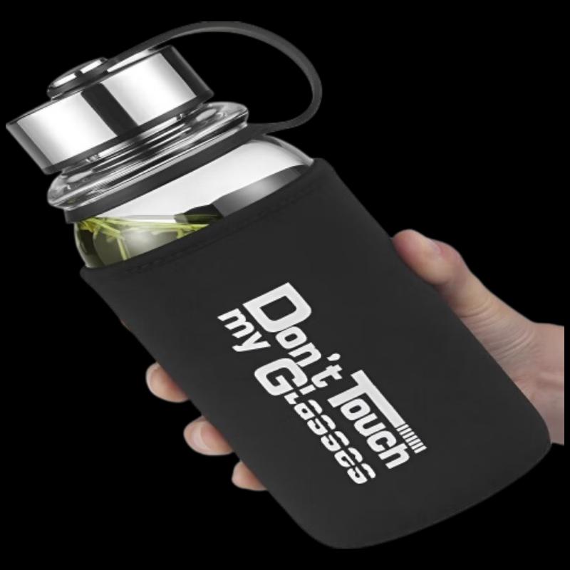 Tianxi Heat-Resistant Borosilicate Glass Water Bottle