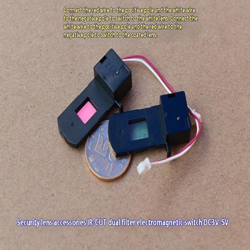 1 Piece Ir-Cut Double Filter Dc 3V-5V Electromagnetic Switch Drawer Security Lens Diy Accessories