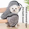 Pet absorbent towel, dog bath towel, strong quick drying large thick bath towel, cat specific bath towel