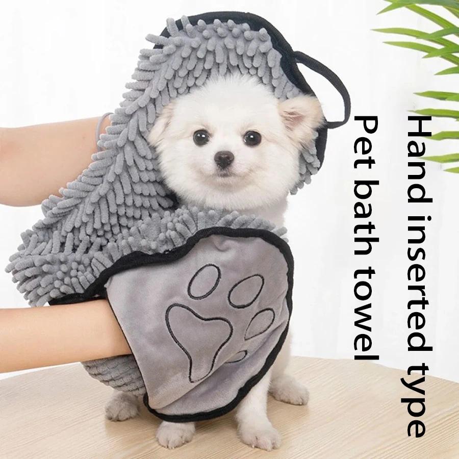 Pet absorbent towel, dog bath towel, strong quick drying large thick bath towel, cat specific bath towel