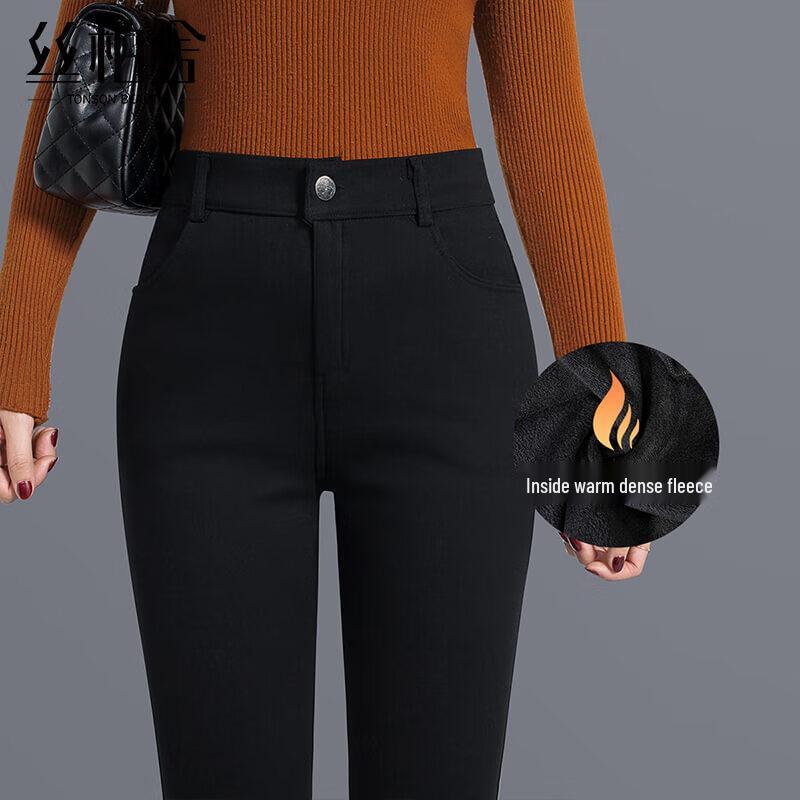 

Women s High Waist Fleece Lined Slim Fit Casual Pants M