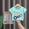 2026 Summer Children's Short Sleeve Set Pure Cotton Thin T-shirt Children's Clothing