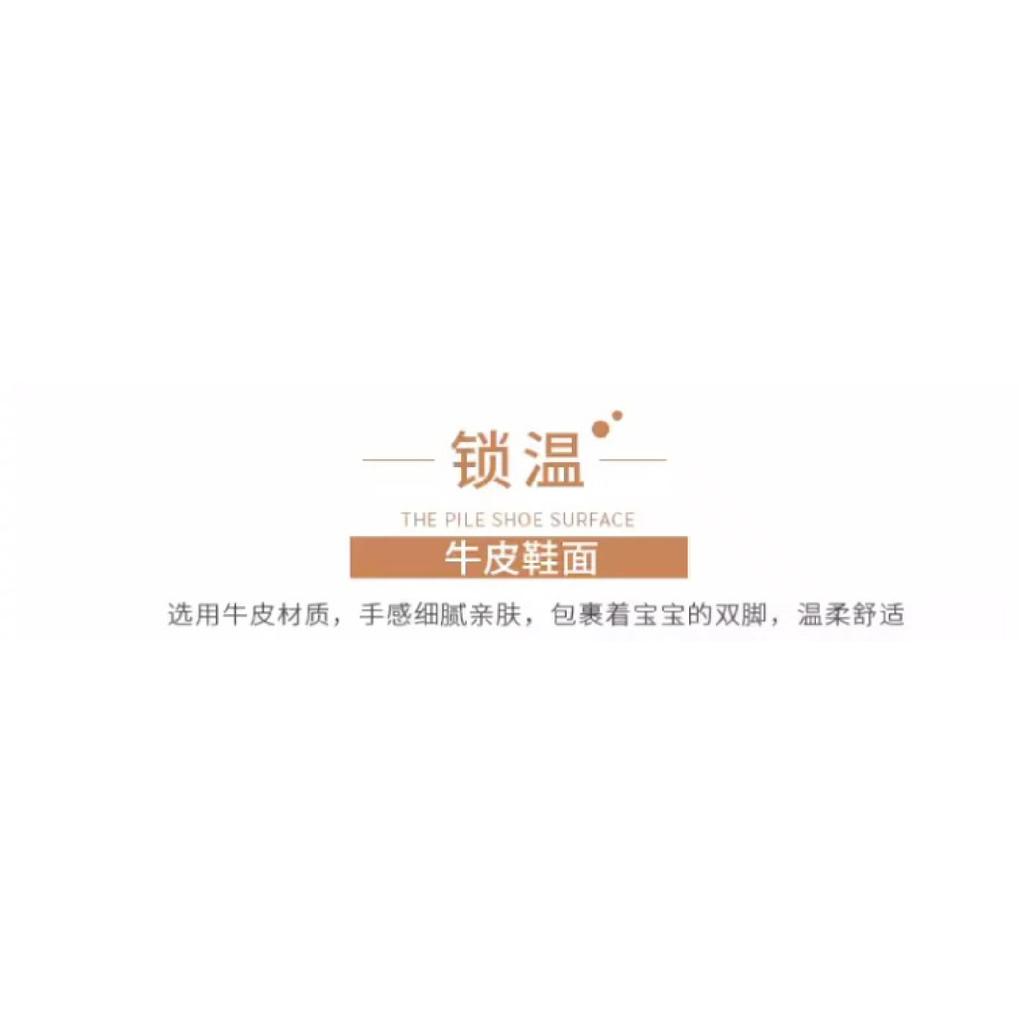 New Children's Snow Boots with Fleece Lining, Thickened Girls' Cotton Shoes, Boys' Cotton Boots, Waterproof and Non-Slip Short Boots for Winter