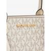 Michael Kors Sheila Center Zip Satchel Small   Mk Signature 35s3g6hs5b2605 Light Cream Multi