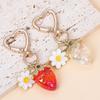 Strawberry Bee & Flower Heart Keychain Accessory