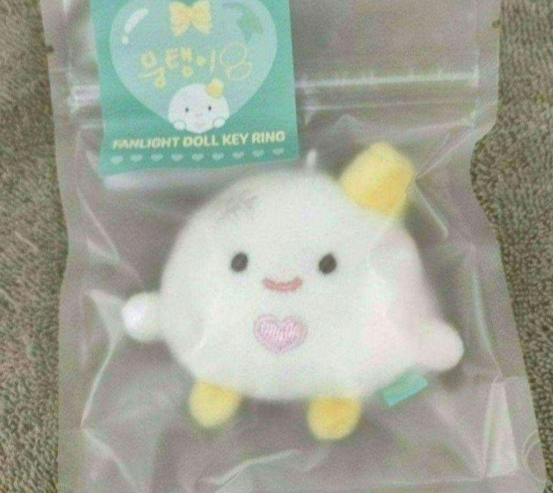

[USED] aespa Korea Seoul Con MD Fan Light Doll Keyring Winter