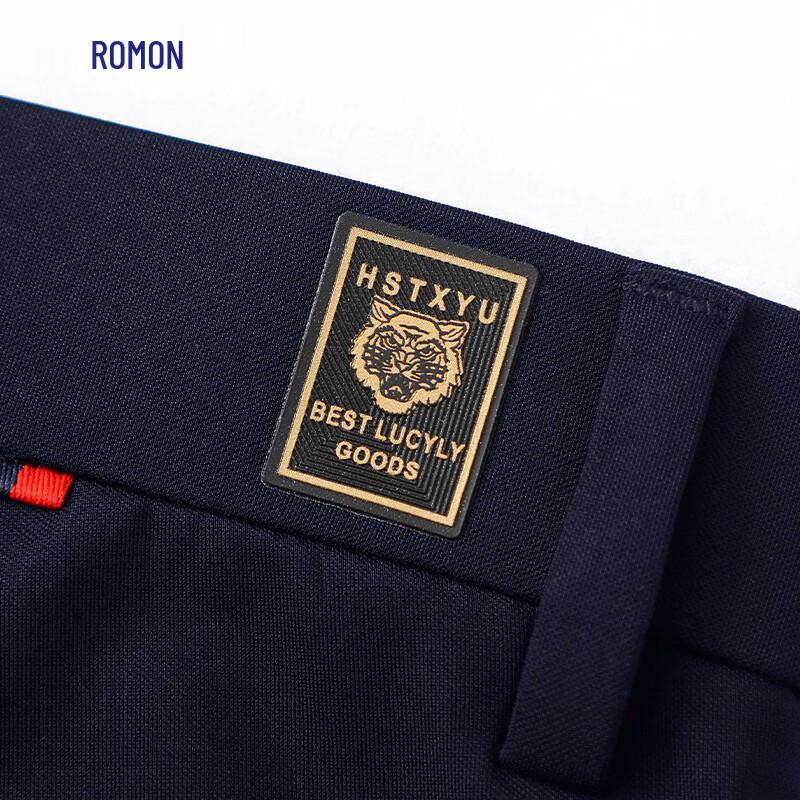 Romon Men's Stretch Business Casual Straight-Leg Trousers