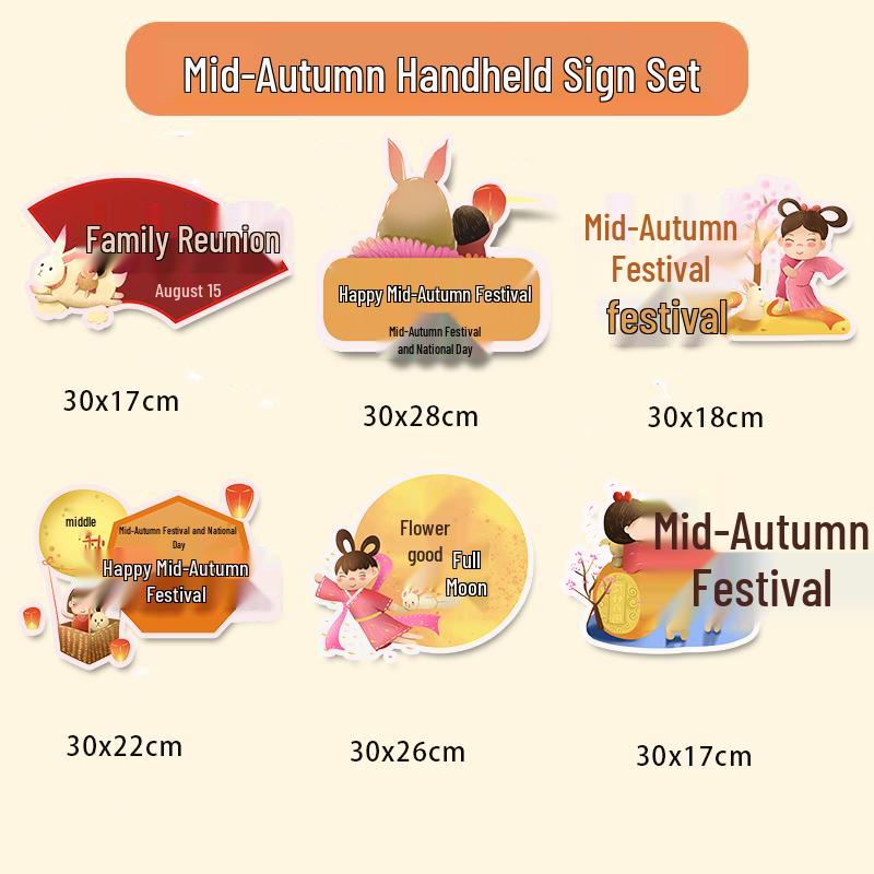 

Mid-Autumn Festival Decor: Handheld Sign, Photo Props, Atmosphere Board for Parties & Events