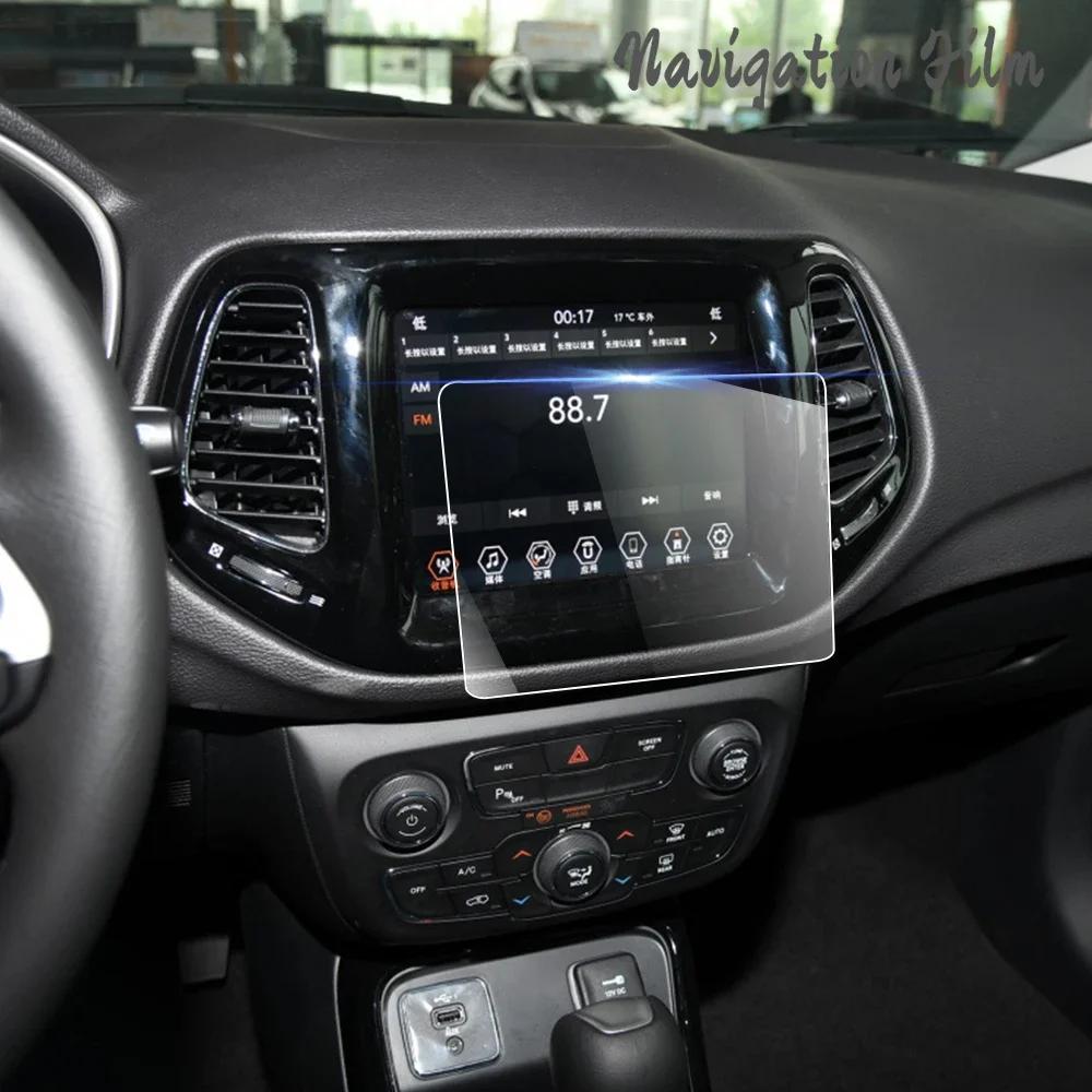 Car Navigation Screen Film for Jeep Compass 2017 2018 2019 2020 Tempered Glass Membrane GPS Protector Interior Accessories
