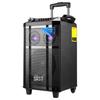 SAST SA-160Pro Outdoor Trolley Speaker (CN Version)