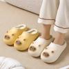Women's Winter Cute Cat Plush Slippers: Non-Slip, Waterproof, Warm Cotton Slippers