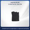 Plush Car Floor Mats for Junpai D60 15-18 Models by Tianjin FAW Xiali