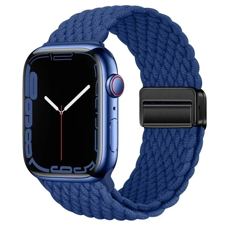 Nylon Braided Loop Strap for Apple Watch Ultra2 49mm 9 8 7 45 41mm Metal Magnetic Bracelet Wristband for 6 5 4 3 SE 44 40mm Band