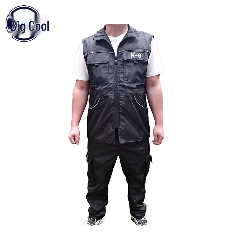 

Dog Training Anti-Scratch Suit XL