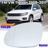 Rückspiegelglas Linse Für Volkswagen Tiguan 2009 2010 2011-2017 Beheizbar Seiten Spiegelglas Auto Zubehör