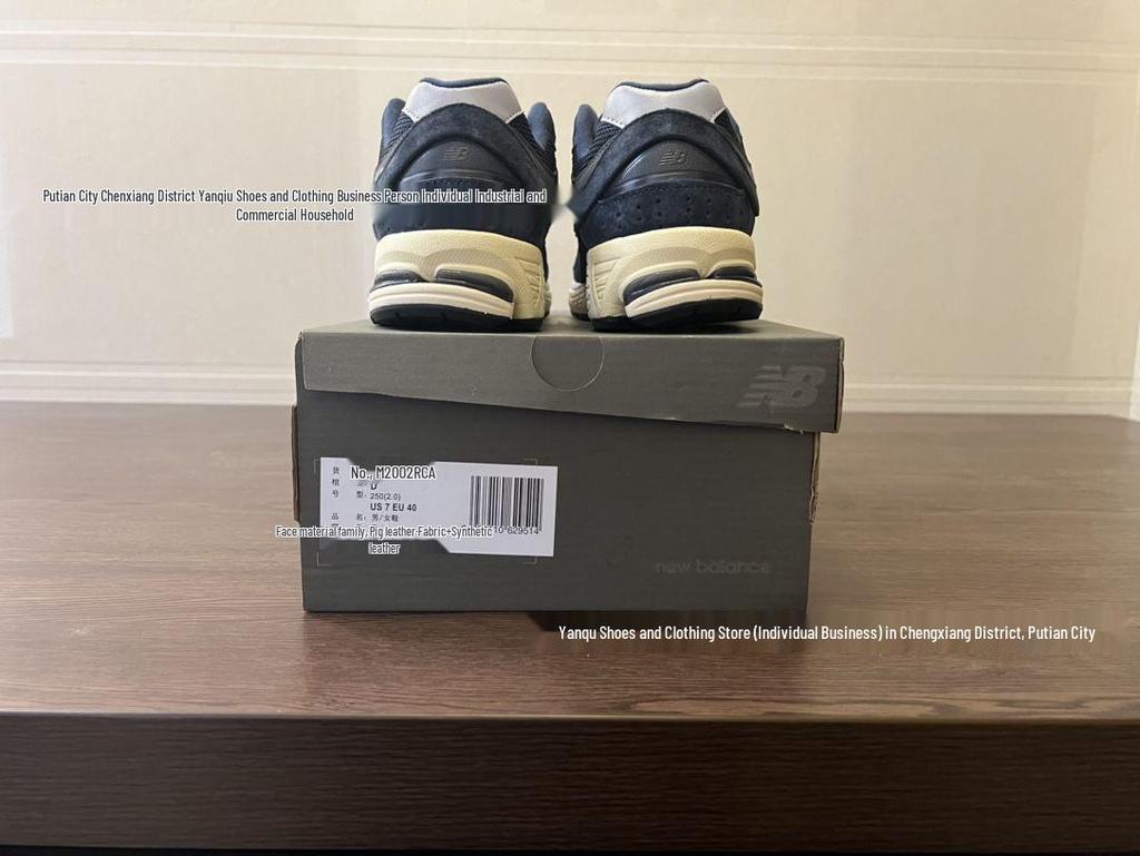 Original NB2002R Klassisch Grau Sportschuhe | Rutschfest, Abriebfest, Atmungsaktiv, Retro-inspiriert Lauf- & Freizeitsneakers