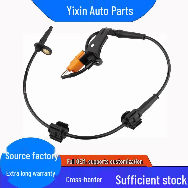 ABS Anti-lock Car Sensor ALS1101 5S7631 57470-S9A-013 Standard