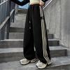 Girls Big Kids Striped Casual High Waist Wide Leg Long Sports Sweatpants