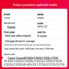 Compatible Canon NPG-67 Imaging Drum Unit