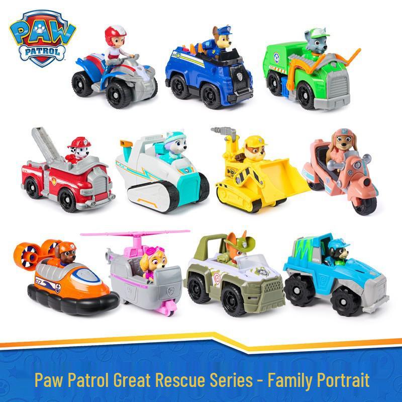 PAW Patrol Rescue Vehicle Set: Rocky & Rubble