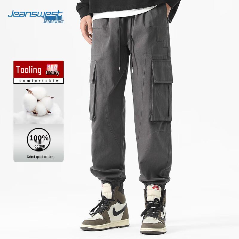 Jeanswest Men's Casual Drawstring Cargo Pants