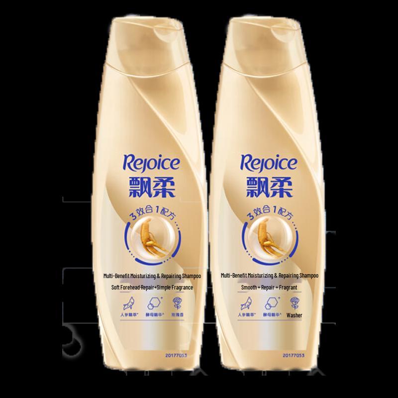 Rejoice Ginseng Nourishing & Repair Anti-Dandruff Shampoo Twin Pack