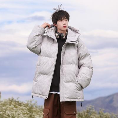 Winter New Style Simple Warm Hooded Fashionable Couple's Same Style Men's Cotton Casual Jacket