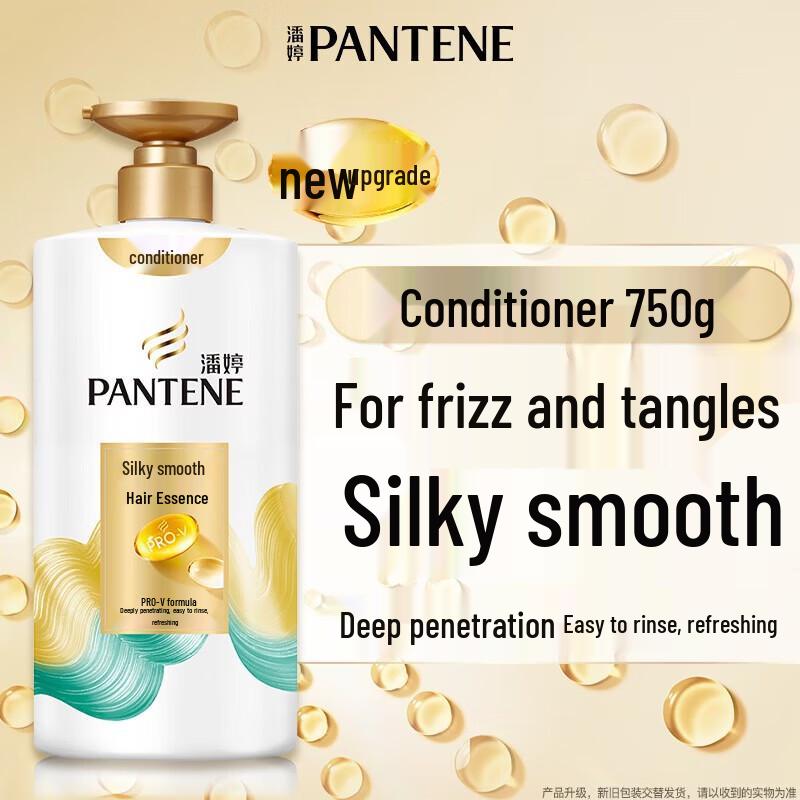 Pantene PRO-V Silky Smooth Amino Acid Hair Conditioner