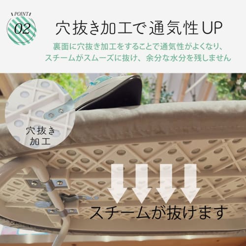 OHM Electric Ironing Board, Steam Ironing Board, Aluminum Coated, Foldable, with Iron Stand, KAJ-IDT60BS (08-3297)