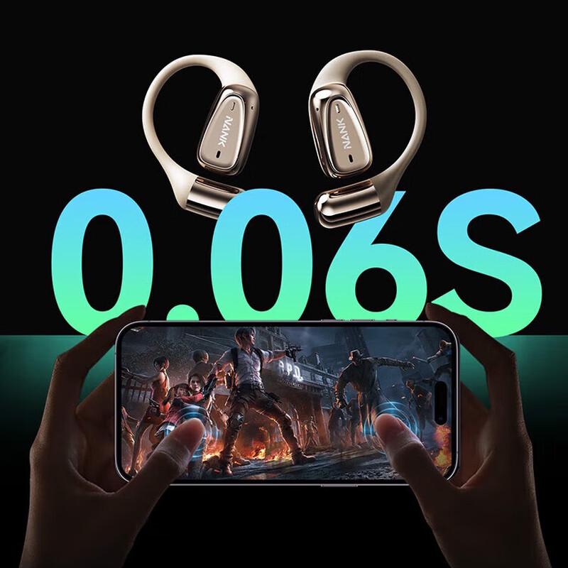 NANK OE MIX Open-Ear Air Conduction Bluetooth Headset