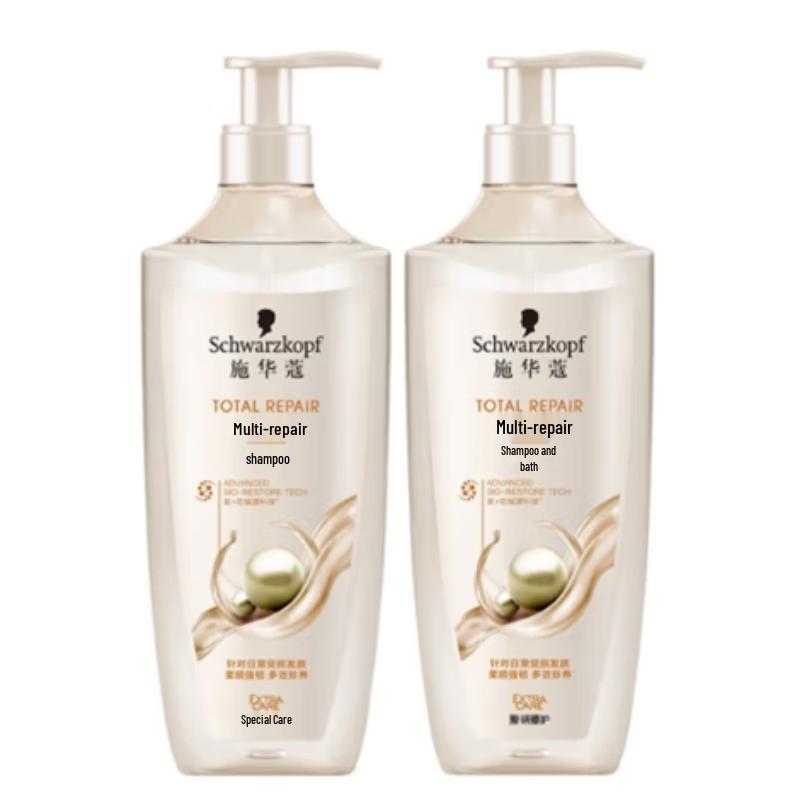 Schwarzkopf Multi-Effect Repair Shampoo