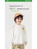European Boys' Trendy Long Sleeve T-Shirt - Spring/Autumn Style, Cool Sporty Base Layer for Kids, Warm Inner Layer Top