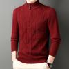 Men's High-End Half-Zip Winter Sweater - Thickened, Warm, Business Casual Pullover Knitwear