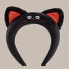 Raccoon Dog Ear Headband and Hair Tie for Makeup and Cosplay