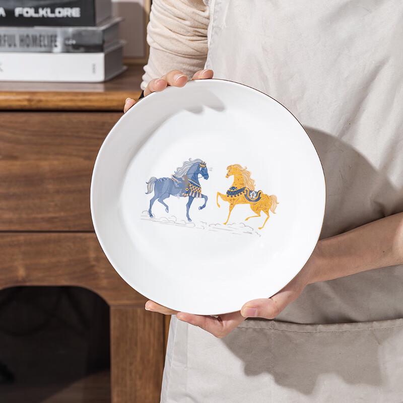 Weidu Pegasus 24-Piece Ceramic Dinnerware Set